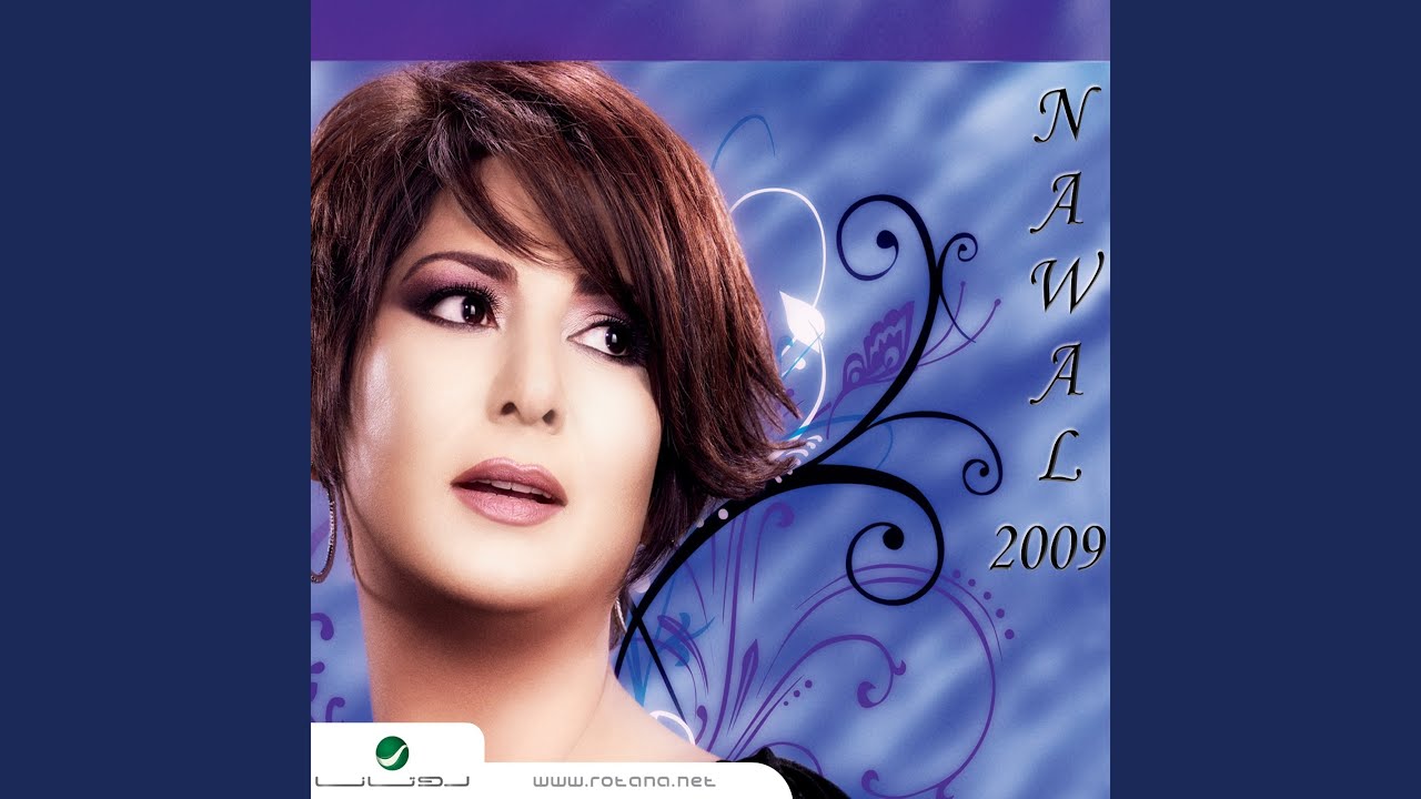 Aghla Hob