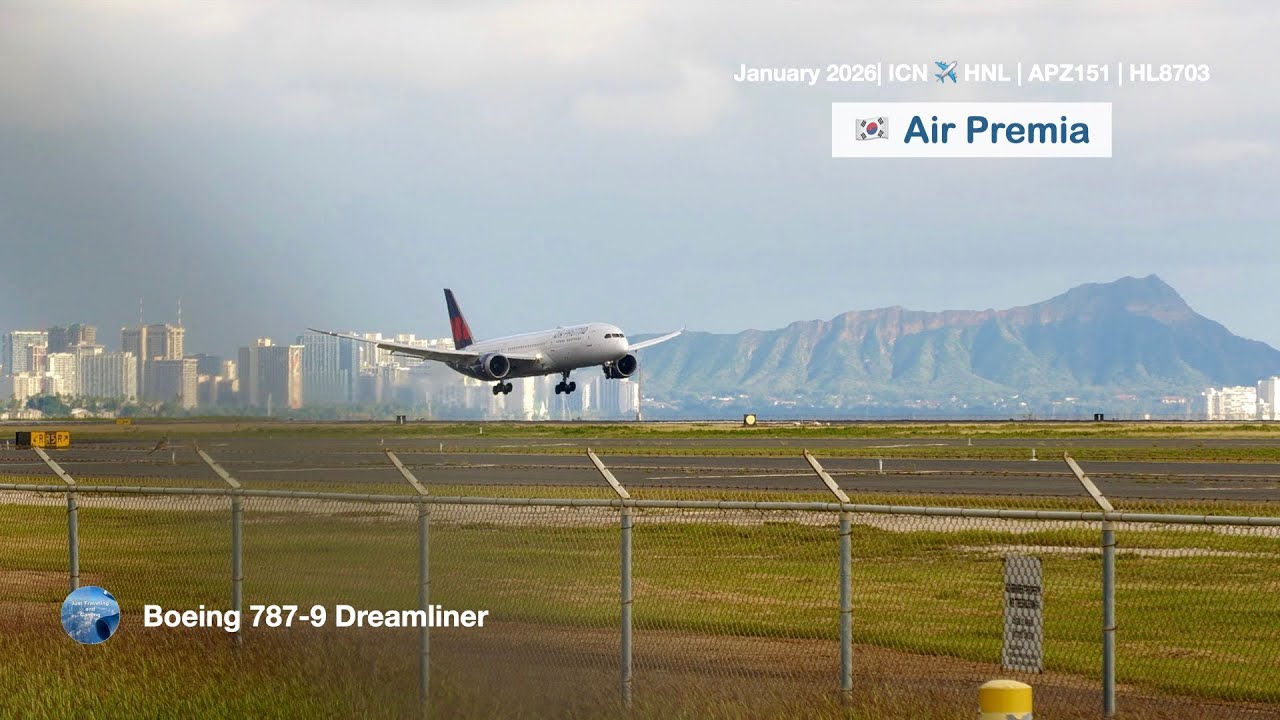 🏝️ HNL Reverse Ops! | Air Premia Boeing 787-9 Dreamliner ✈️ Arriving at Honolulu! | #planespotting