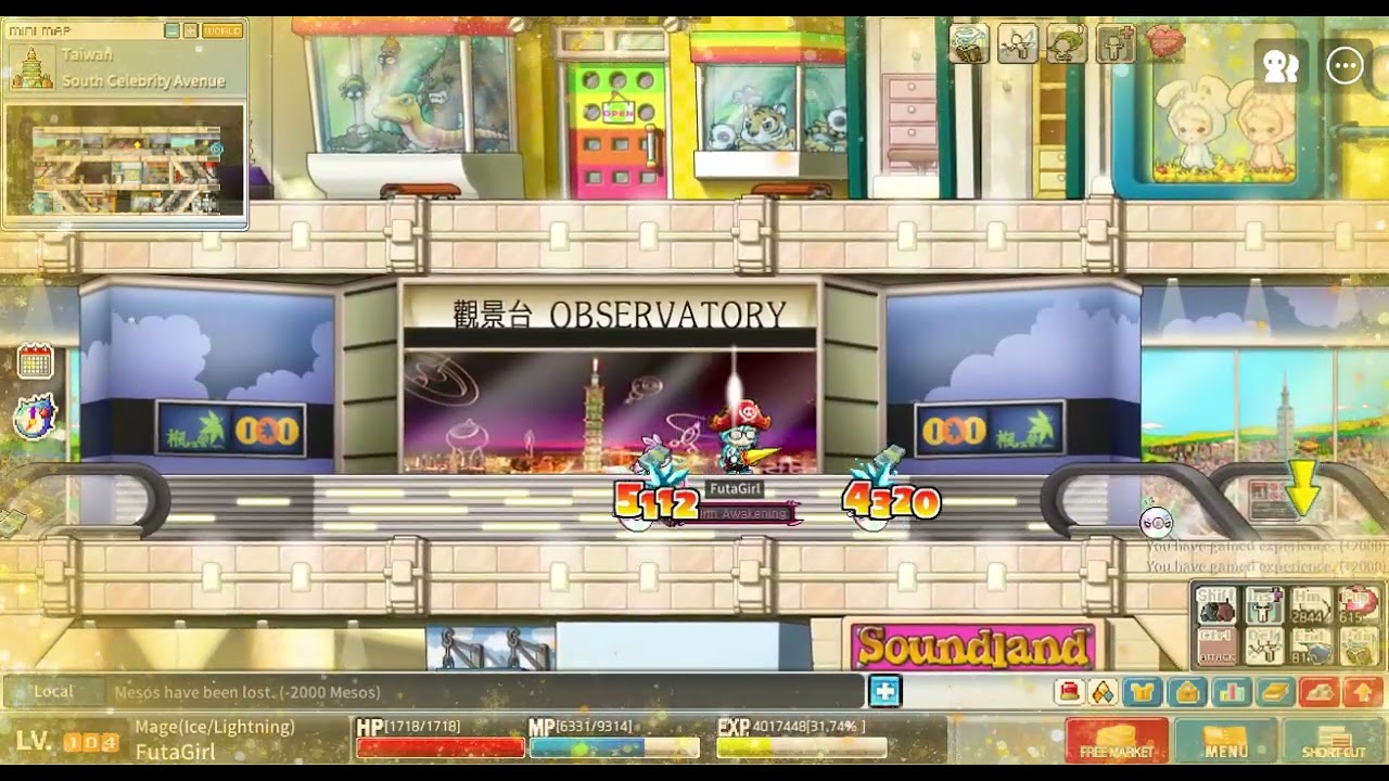 MapleStory Worlds ArtaleGlobal 2026 01 13 09 49 06