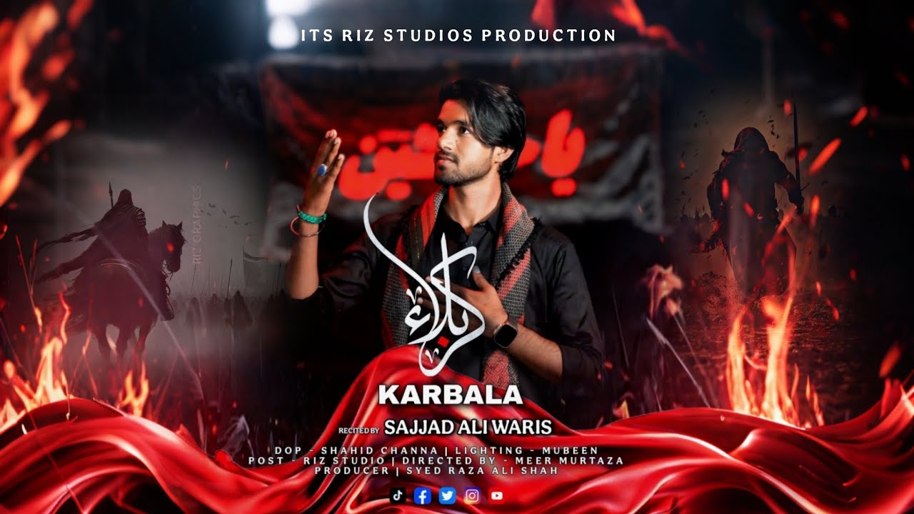 KARBLA KARBLA | SAJJAD ALI WARIS | NEW NOHA 2025 | MUHARRAM 1447 #SajjadAliWaris #Pakistan #Sindh
