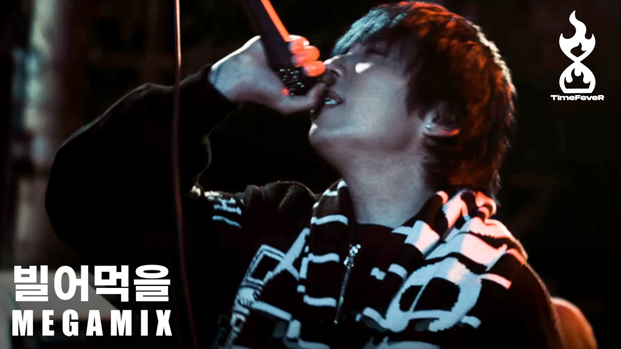 TimeFeveR(타임피버) '빌어먹을 MEGA MIX' OFFICIAL M/V [ENG/JP]