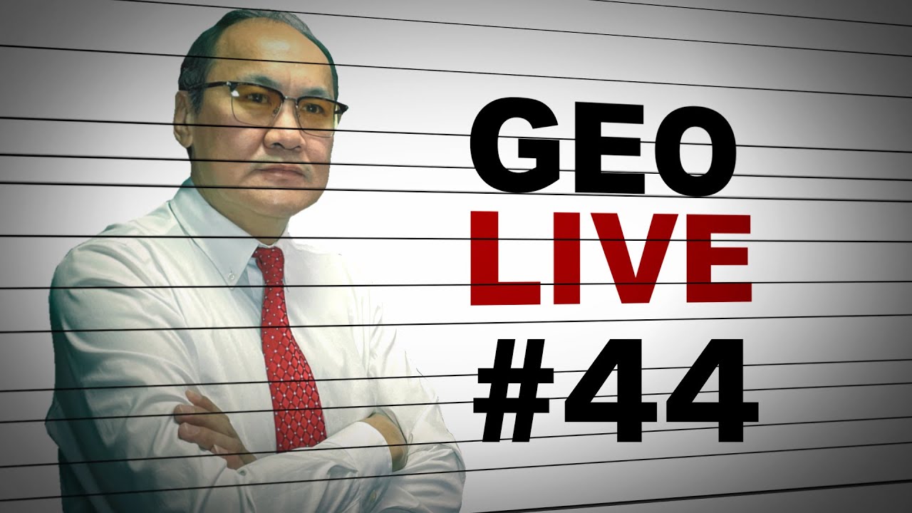 GEO LIVE #44: Путины 