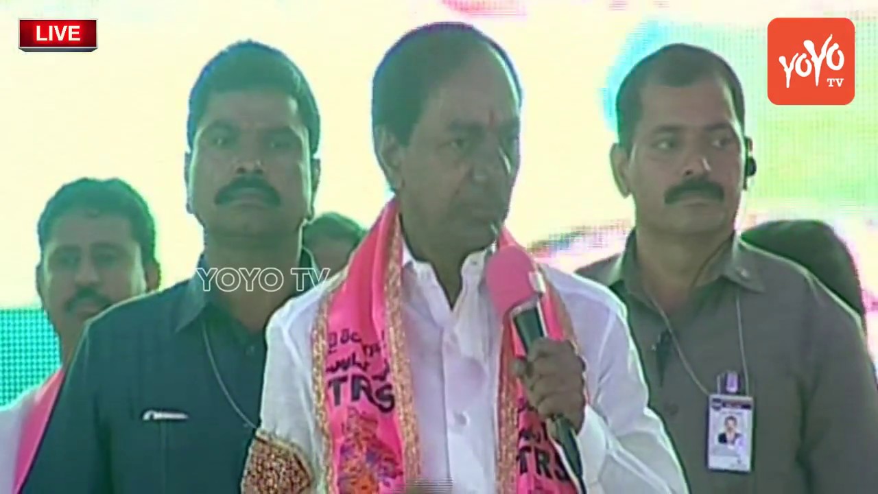 KCR Speech About TRS Governance Against Party Benefits at TRS Plenary 2018 Meeting | YOYO TV