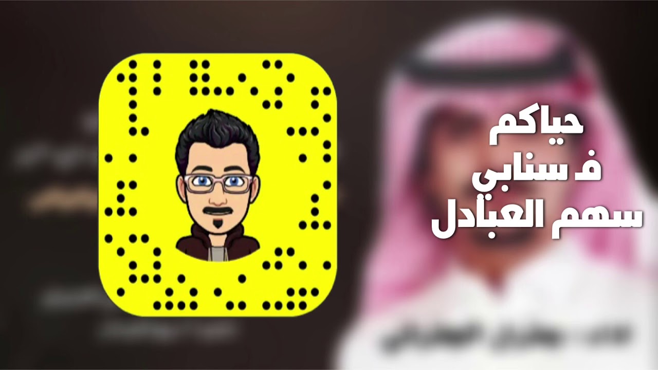 شيلات الزواج الجماعي للزهاميل من الصووانه من بني عزيز || اداء جفران الجفراني