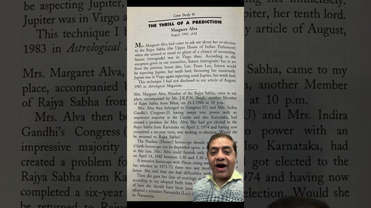 К. Н. Рао возводит Лаган Кундали без указания времени рождения — Изучайте Астрологию 
