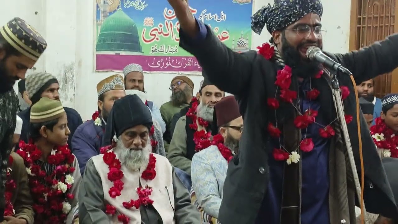 Madarsa ziya ul Quran Noori ke taalibe ilam Mashallah 