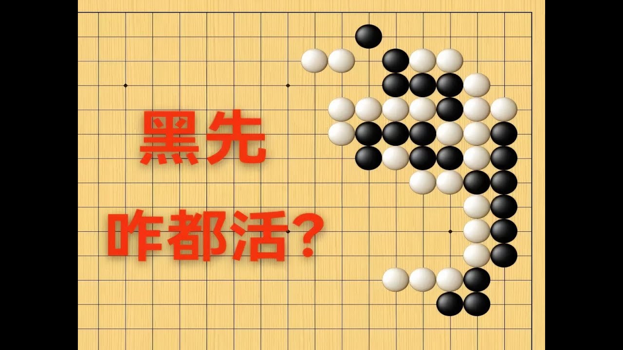 什么样的题目，看到结果只顾着感叹出得漂亮？