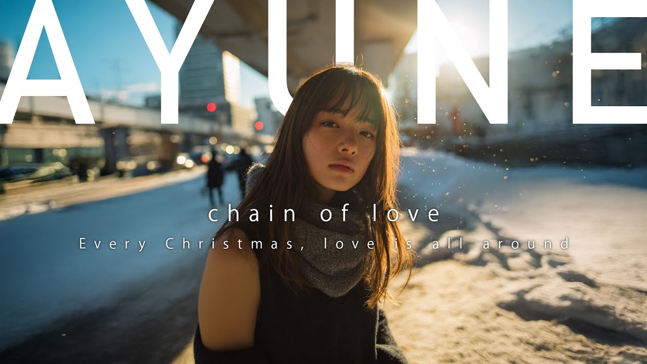 “Every Christmas, love is all around” chain of love AYUNE #SUNO #sunoai