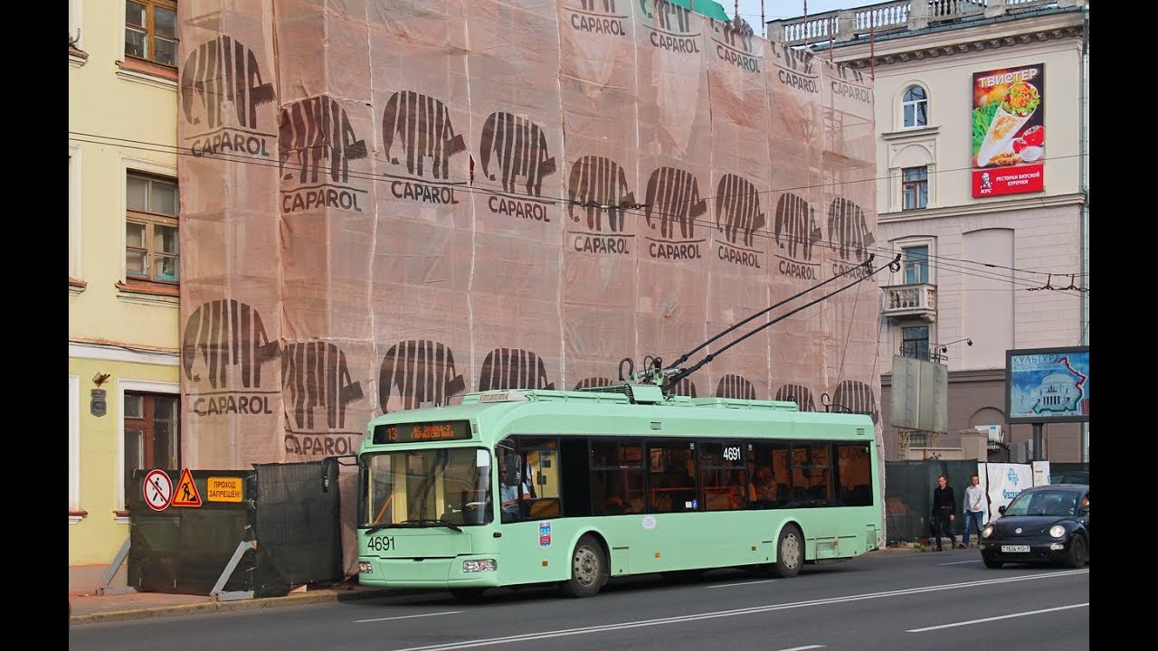 Троллейбус Минска БКМ-321,борт.№ 4691,марш.44 (24.08.2019)