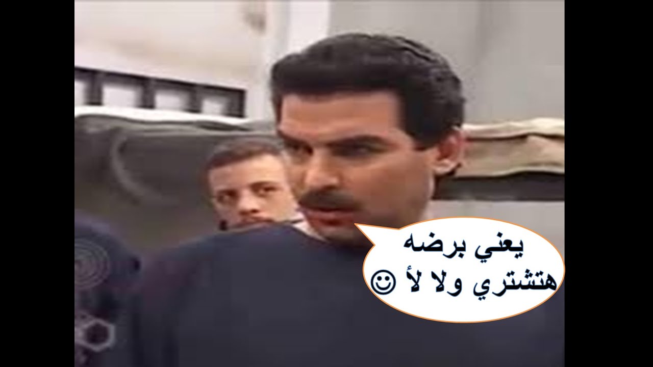 كيف احدد العميل سيشتري ام لا ؟؟؟ ، كلمة السر ( الحاجة ، الرغبة ، الطلب )