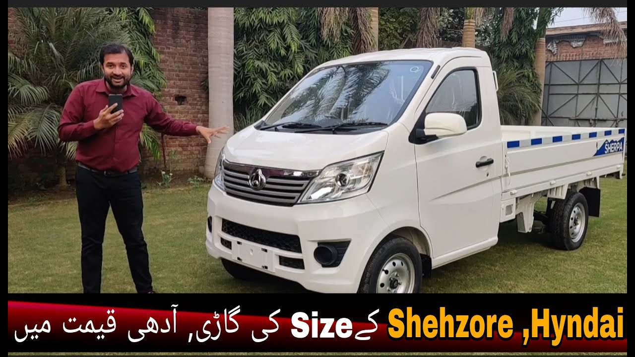 Half Price Changan M9 Sherpa 9 Feet Length 5 Feet width as Compared to Shehzore Hyndai Kia shehzore