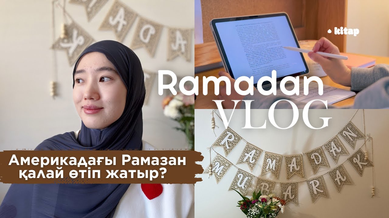Ramadan Vlog🌙💫