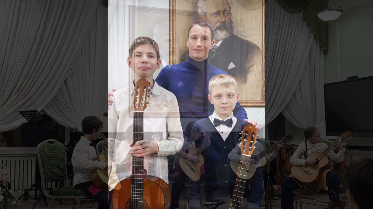Концерт «Ученики учеников» 13.02.2026 г. 