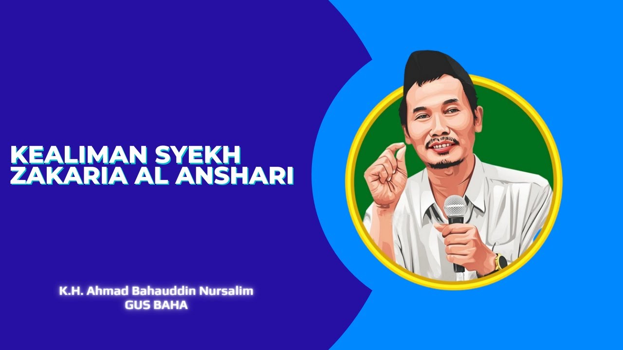 GUS BAHA TERBARU 2023 : KEALIMAN SYEKH ZAKARIA AL ANSHARI #gusbaha2023 #gusbahaterbaru #gusbaha