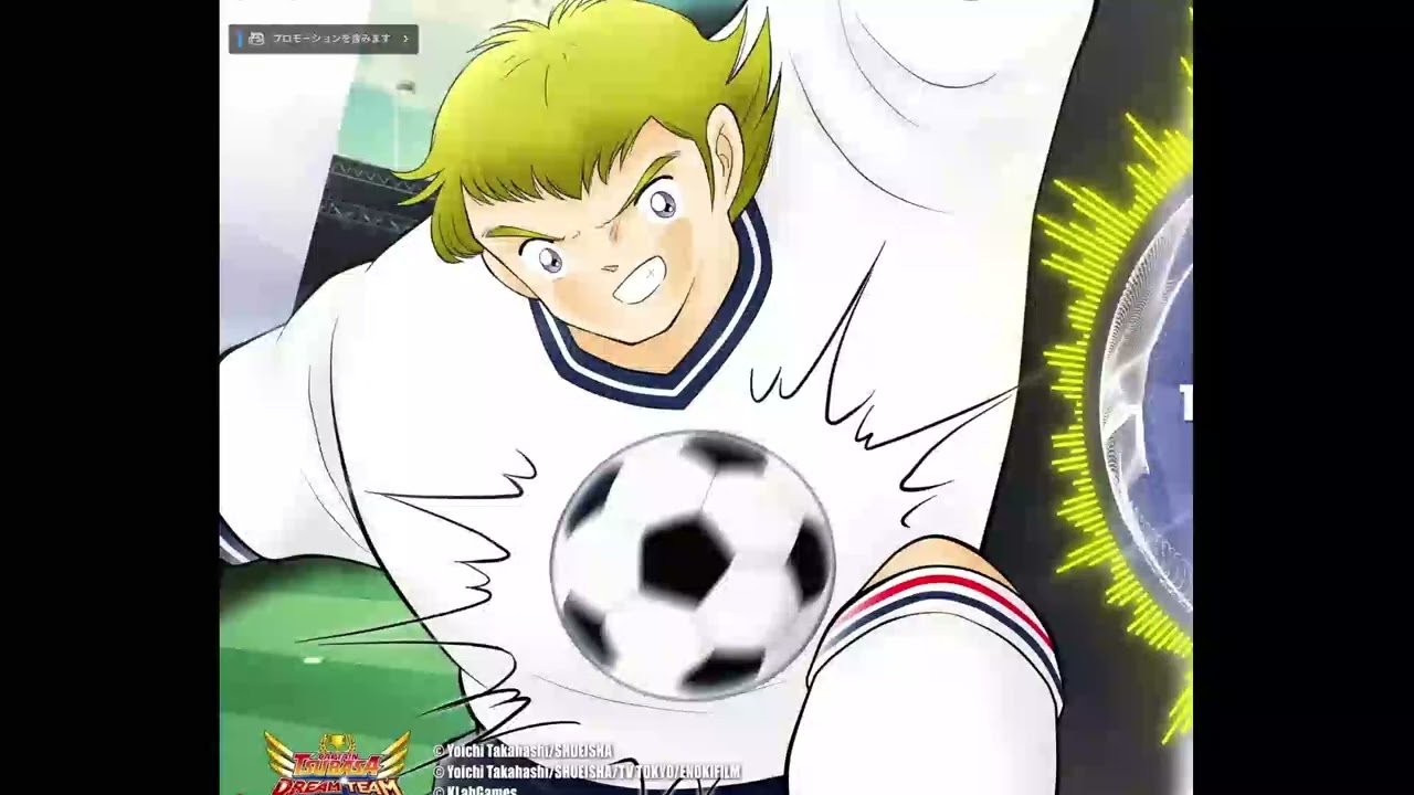 キャプテン翼　戦えドリームチーム　イングランド　bgm　30分耐久