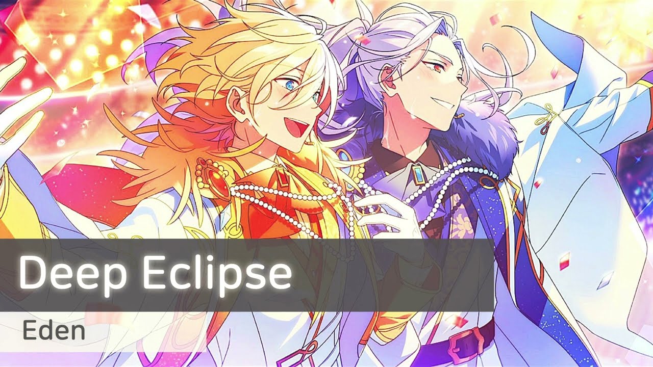 Eden 「Deep Eclipse」　가사/歌詞