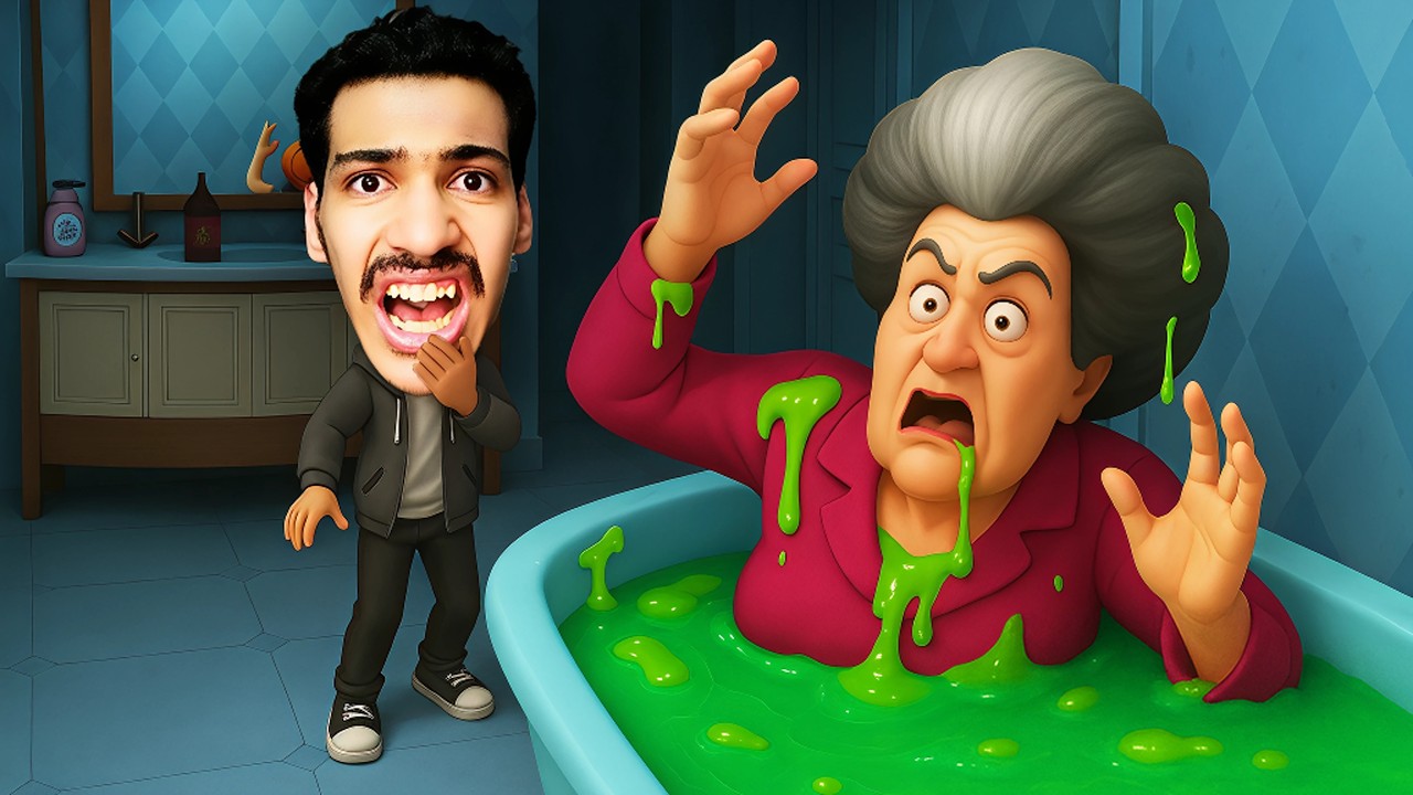 مقلب حوض الاستحمام بالمعلمة الشريرة! 😱 وقعت في الفخ داخل الحمام 😂 | Scary Teacher 3D