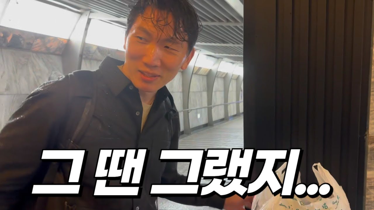 평범한 일상에서, 다른 곳을 꿈꾸는 사람들의 2박 3일 [Seoul,Busan,Jeju]