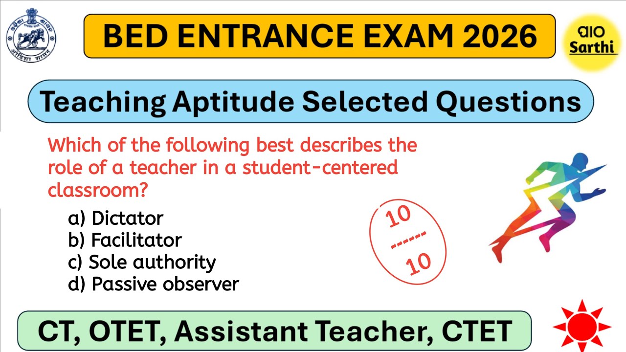 BED ENTRANCE EXAM 2026 PREPARATION । TEACHING APTITUDE MOCK 1