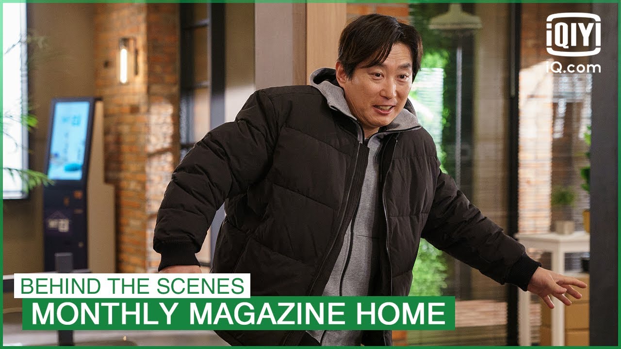 Behind The Scenes: Join a meal with Ji-seok & Kim Won Hae | Monthly Magazine Home | iQiyi K-Drama
