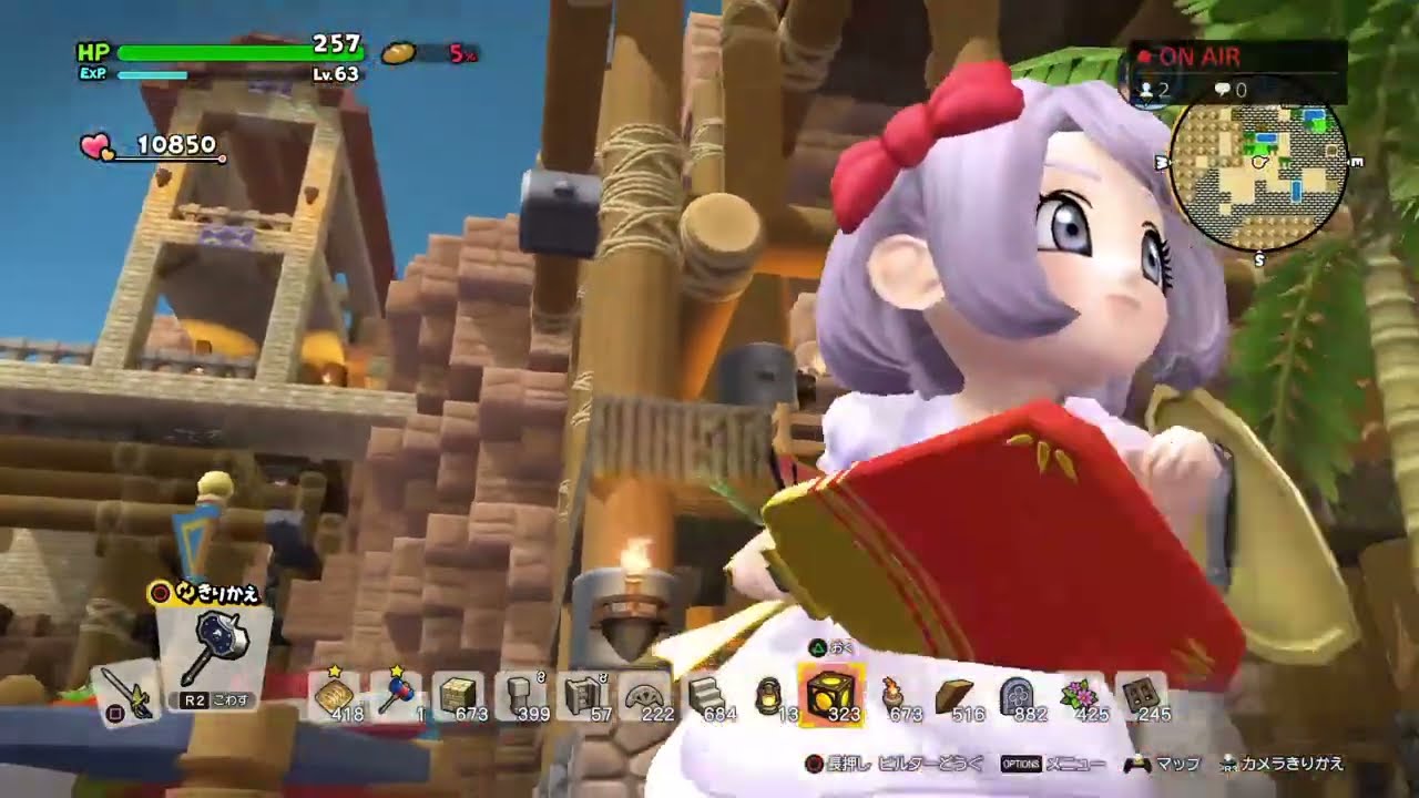 DQB2 #156  オッカムルで建築