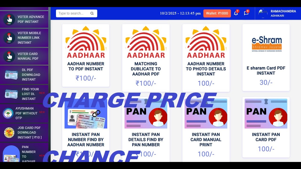 How To Print Portal Services Charge Setup | ₹ Charge Change Setups  | Phataka Ram