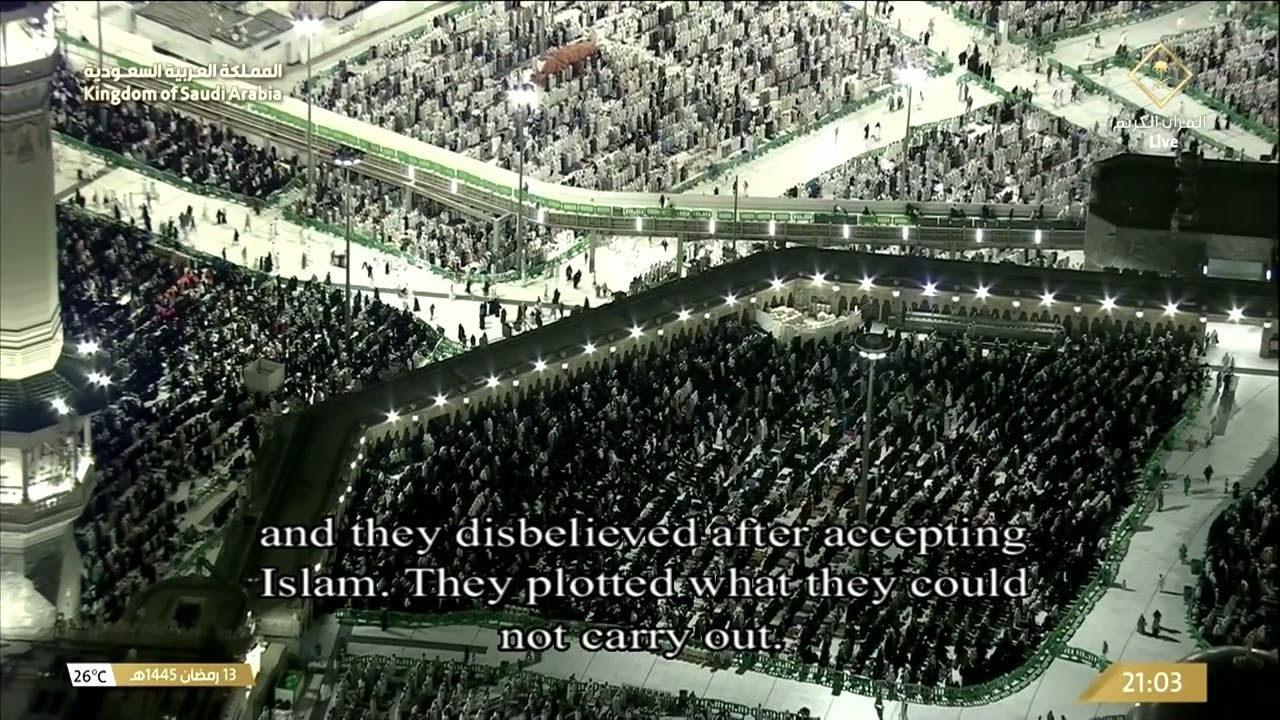14th Ramadan 1445 Makkah Taraweeh Sheikh Baleelah
