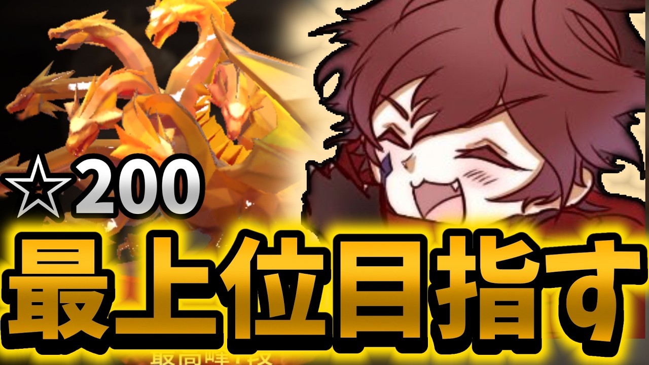 【第五人格】朝ラン全勝するぞ！！！！朝ラン終わった後元気があったら練習する