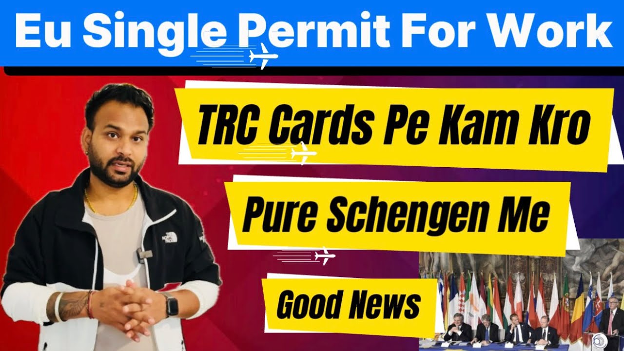 Europe New Law 2026 | Schengen Countries Work Permit Without Visa | Immigrants Good News
