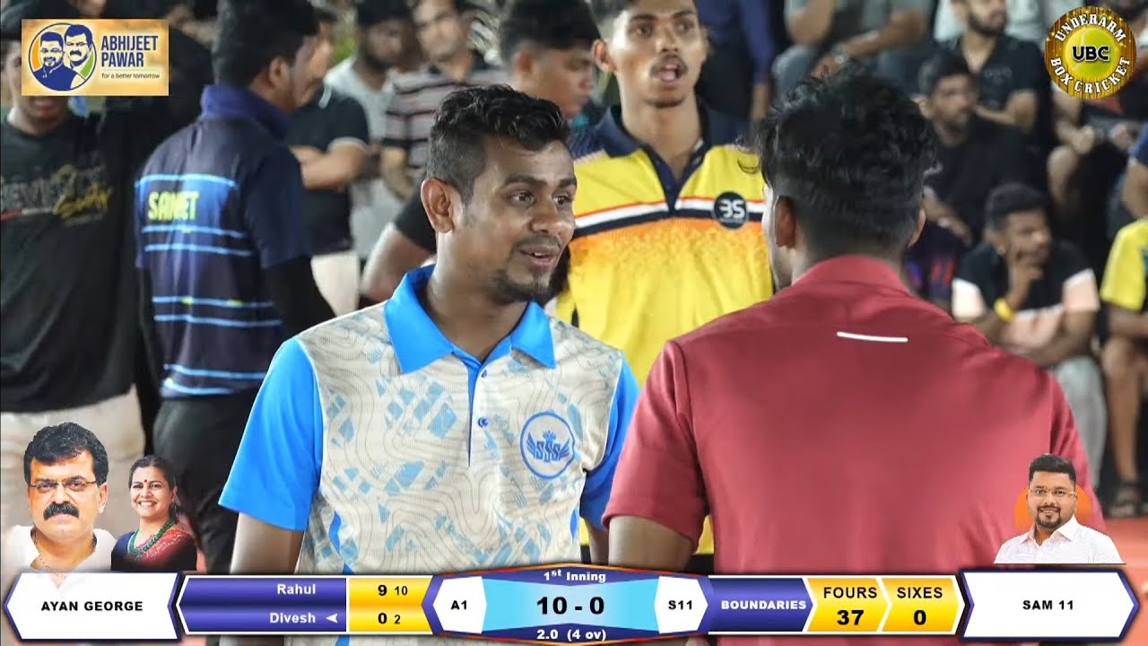 George Xi Vs Sam 11 - Abhijeet Pawar Chashak 2023