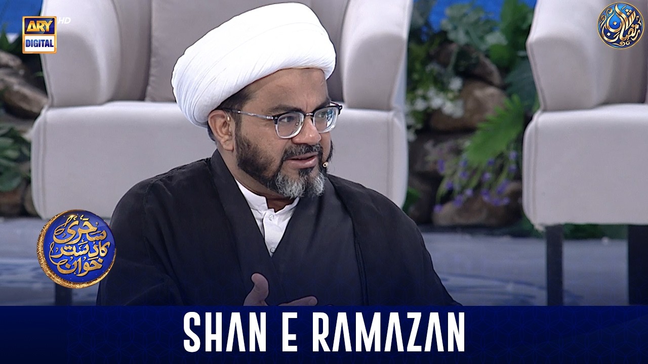 Sehri Ka Dastarkhwan & Azaan e Fajar | Shan-e- Sehr | Waseem Badami | 10 March 2026