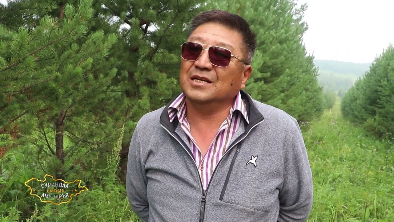 Сумандаа сайхан амьдаръя-Сэлэнгэ аймгийн Бугант тосгон 221 \ 2021 он \