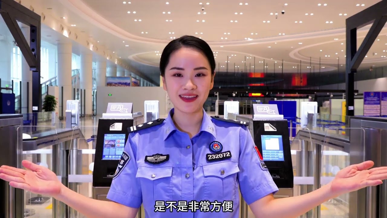 11月5日起，台胞在廈門高崎機場、五通碼頭可“刷臉”通行！