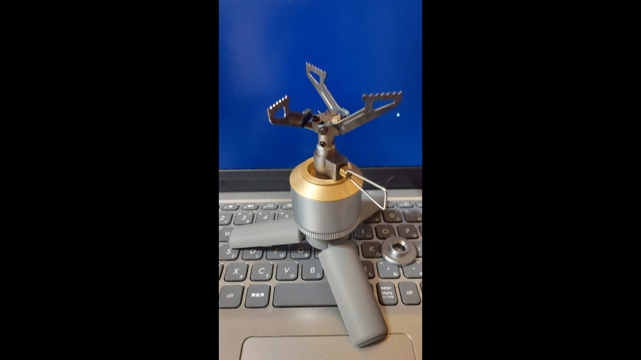 CampingMoonのTC-15を使って「焼肉」を作って、呑んでいく！