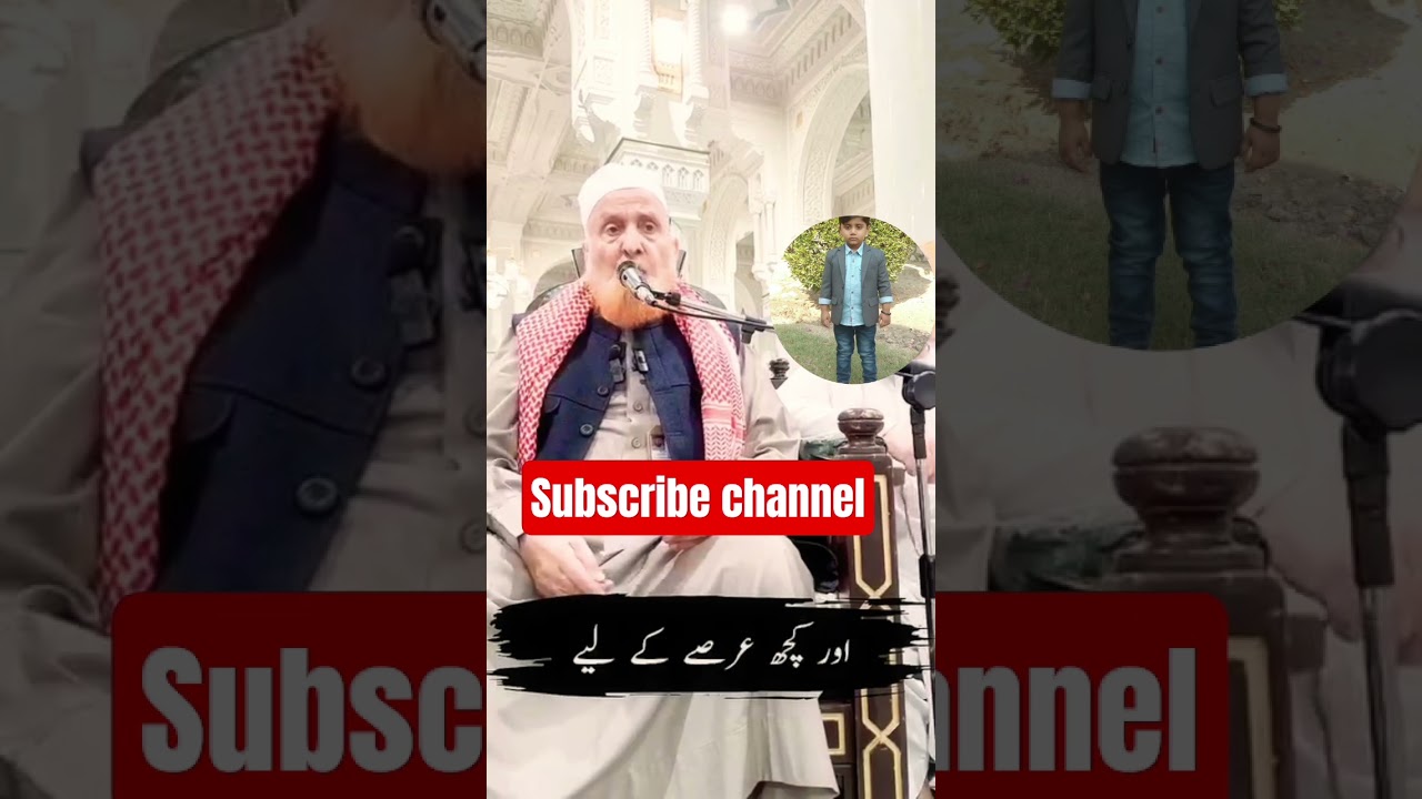 #bayan