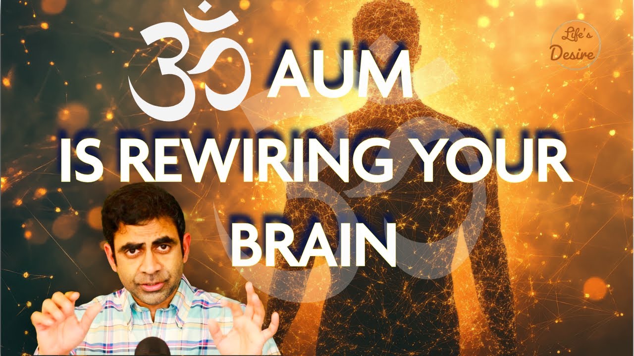OM CHANTING IS REWIRING YOUR BRAIN (SCIENCE FINALLY PROVES WHAT YOGIS ALWAYS KNEW)