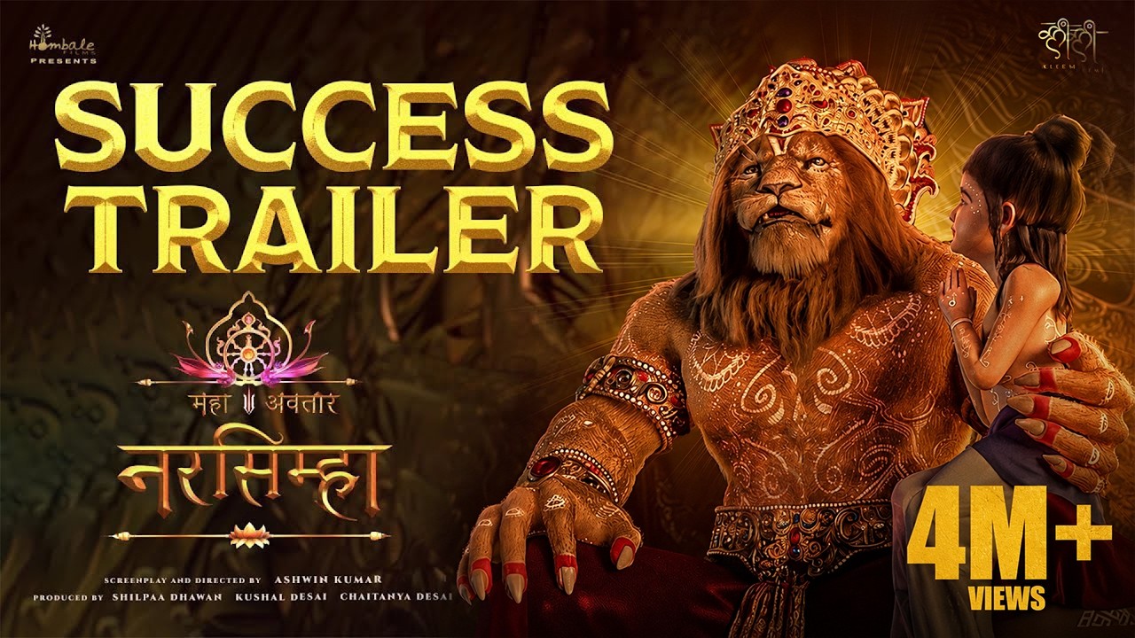 Mahavatar Narsimha Success Trailer - Hindi | Ashwin Kumar | Hombale Films | In Cinemas Now