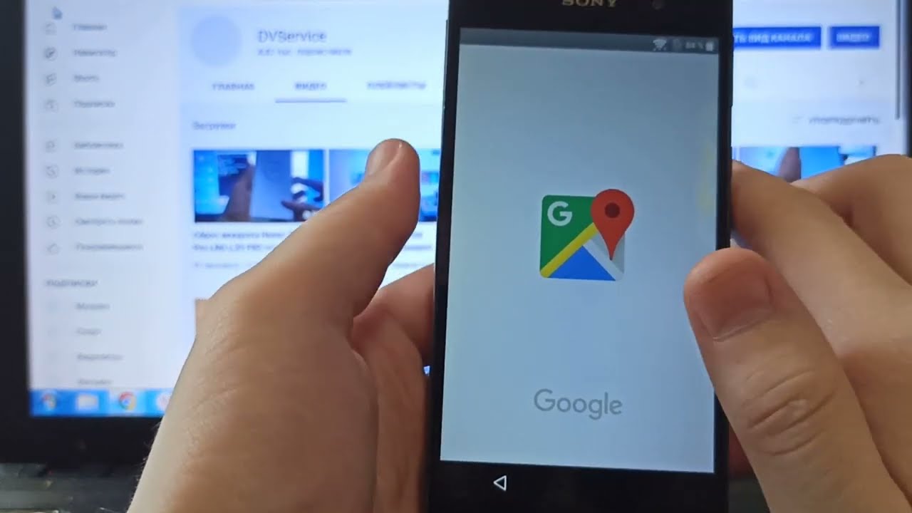 FRP Sony Xperia E5 F3311, разблокировка аккаунта Google