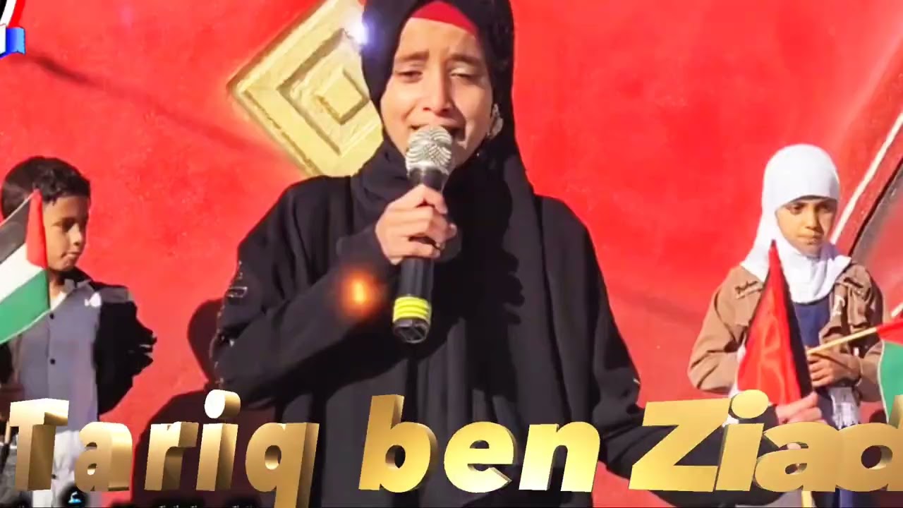 العودة الى المدرسة
