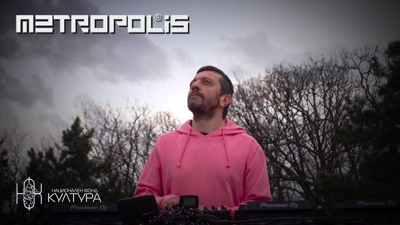 Metropolis streaming from National Stadium Vassil Levski Sofia: Smurf