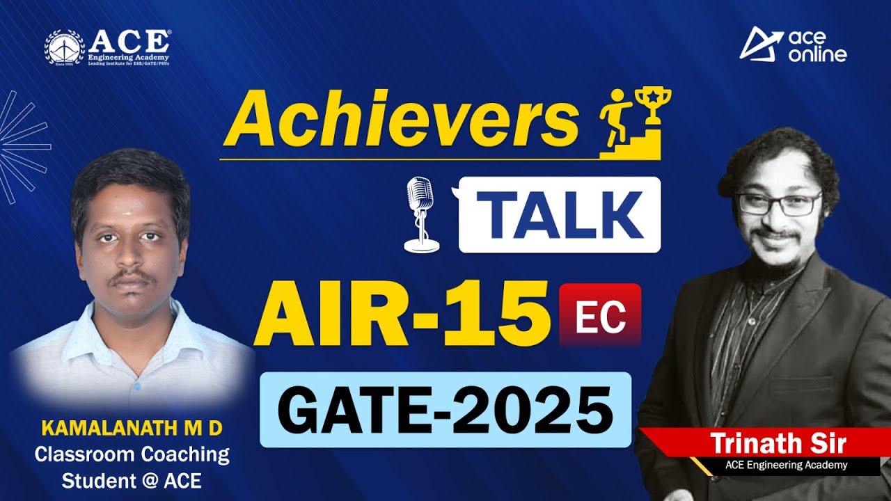 GATE 2025 AIR 15, ECE | Камаланат М. Д. - Выступление успешного студента, прошедшего обучение в а...