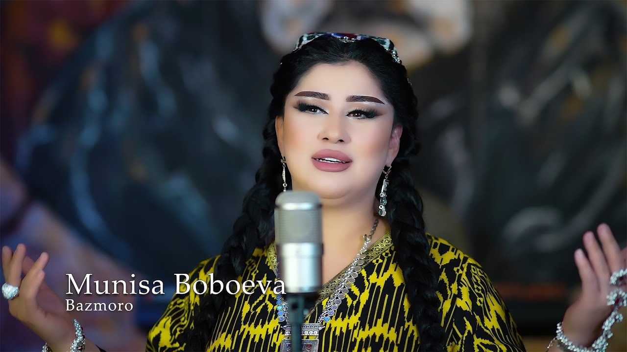 Муниса Бобоева - Базми Tуёна Хоразми  | Munisa Boboeva - Bazmi tuyona Horazmi / 2025