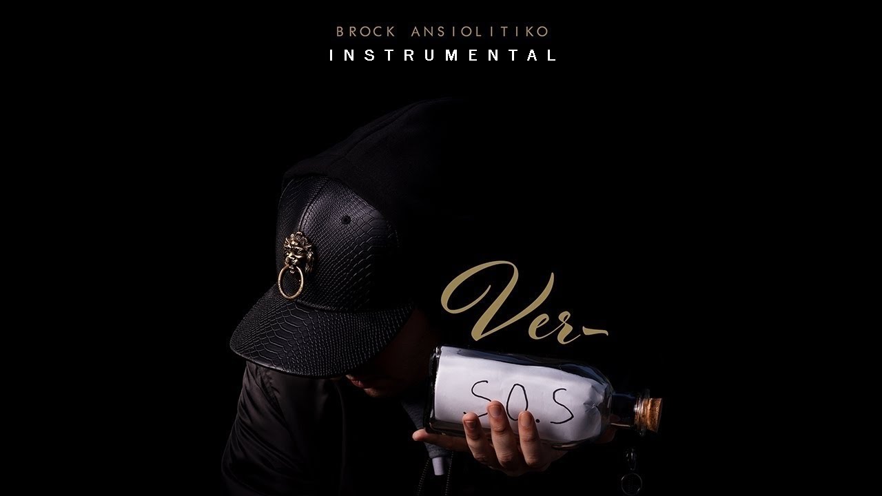 MI CONSEJO (feat Rafa Espino) - INSTRUMENTAL (Real Beats)
