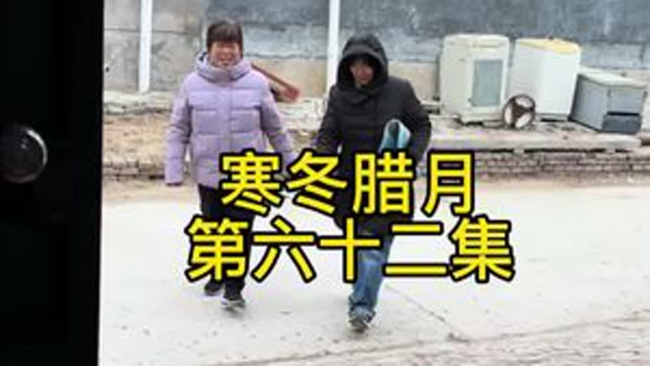 #我的乡村生活 #新农人计划 #创作者扶持计划 #vlog十亿流量扶持计划