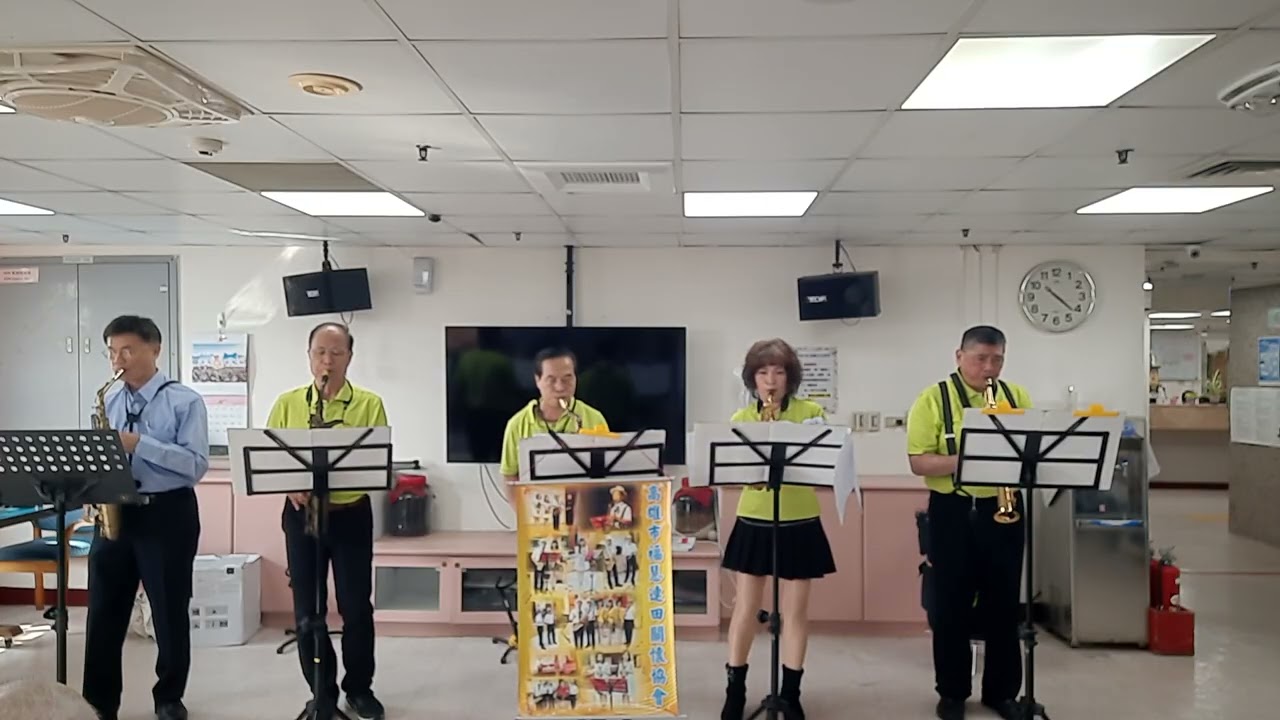 夜雨思情-仁愛之家義演2026.01.31-田福連.嚴芳玉.李文雄.葉慶得.顏國財