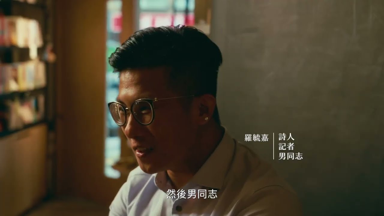 「筆桿接力，罷免到底」迷你紀錄片 - 羅毓嘉老師
