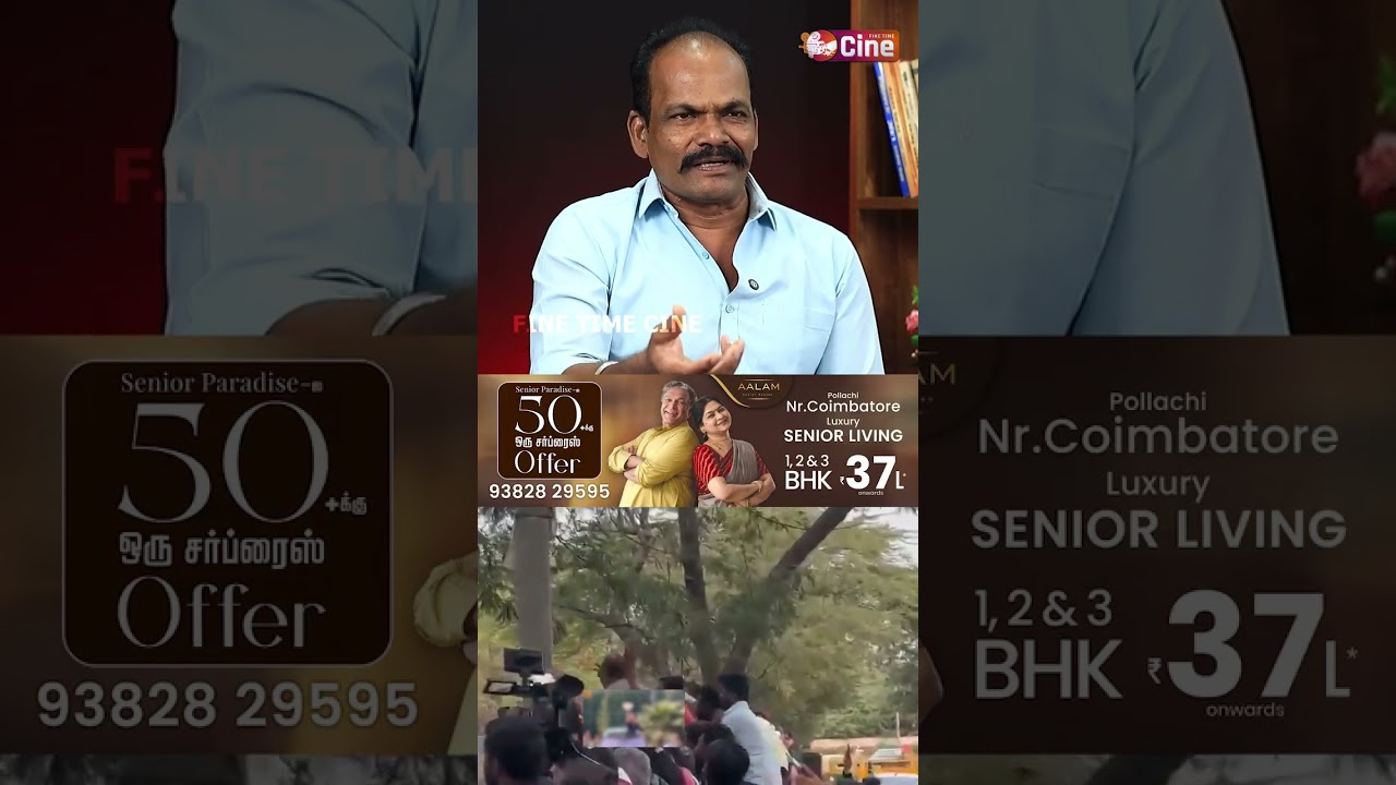 பயம் தான் உண்மையை பேச வைக்கும்.! THIRAIMOZHI SHANKAR | TVK VIJAY | AADHAV ARJUNA | RAJINIKANTH
