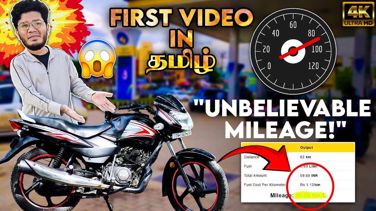 😱🏍️ TVS Sport Mileage Test | Result பாத்தா செம்ம Shock! 😲⛽🔥 #tvssport #mileagetest