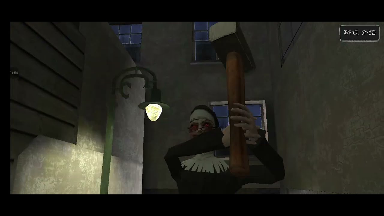 邪恶修女Evil nun 大门逃脱