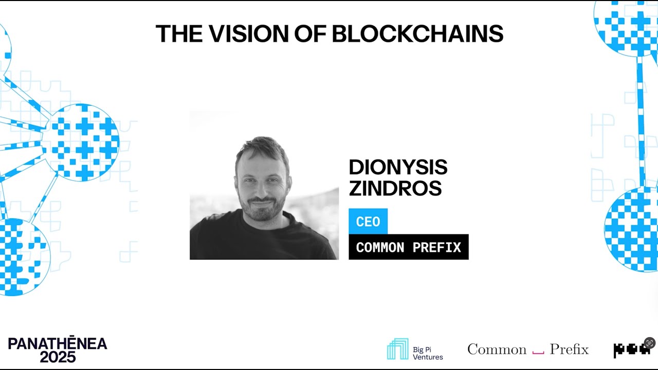 The Vision of Blockchain – Keynote by Dionysis Zindros | Panathenea 2025
